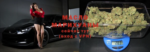 тгк Надым