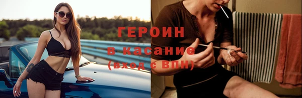 тгк Надым