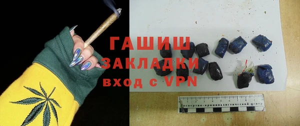 тгк Надым