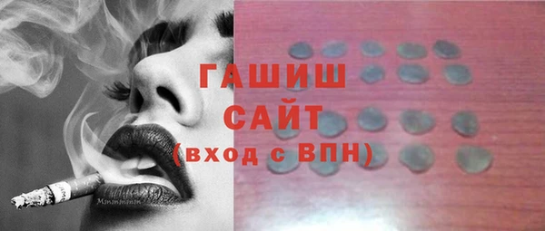 эйфоретик Наволоки