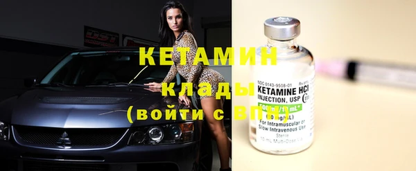 эйфоретик Наволоки