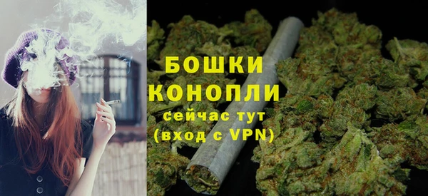 тгк Надым