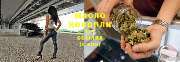 эйфоретик Наволоки