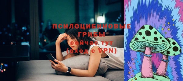 эйфоретик Наволоки