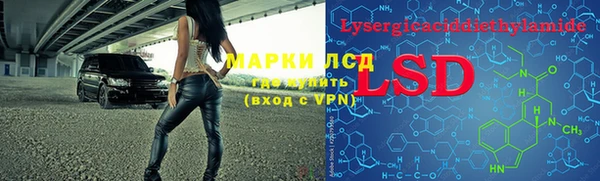 эйфоретик Наволоки