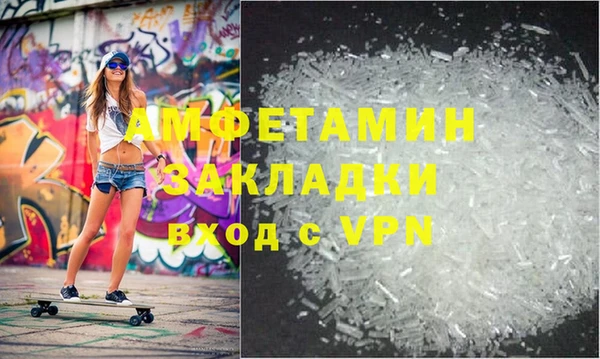 тгк Надым