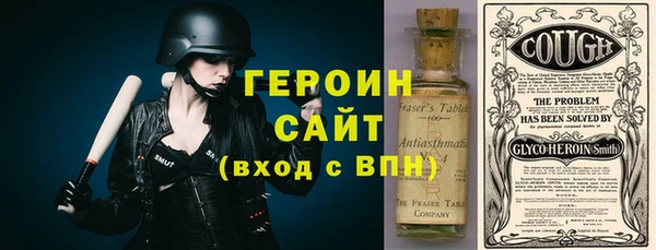 тгк Надым
