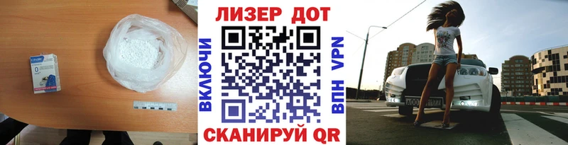 Купить закладки  Нелидово  Лсд 25 экстази кислота 